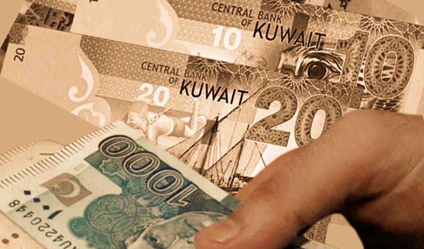 kuwait-dinar-artwork.jpg