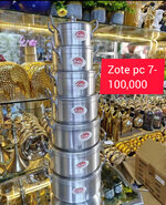 InShot_20240625_201331365.jpg